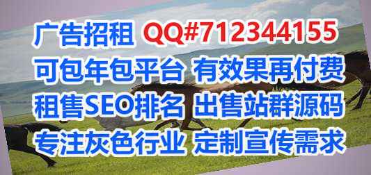 魏都助孕种植门市部